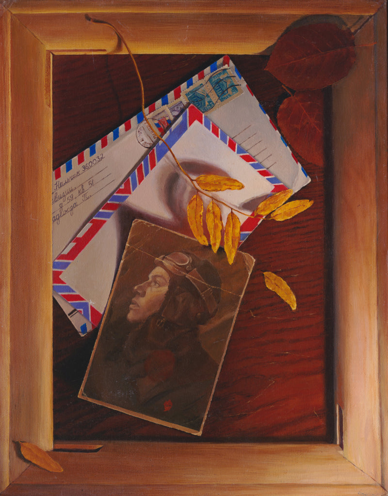 Memories, Tromp l'Oeil